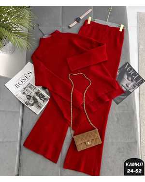 ЖЕНСКИЙ КОСТЮМ ДВОЙКА ТКАНЬ ВЯЗАНЫЙ ЛАПША