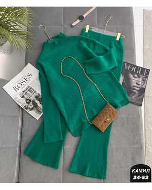 ЖЕНСКИЙ КОСТЮМ ДВОЙКА ТКАНЬ ВЯЗАНЫЙ ЛАПША