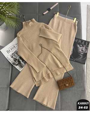 ЖЕНСКИЙ КОСТЮМ ДВОЙКА ТКАНЬ ВЯЗАНЫЙ ЛАПША