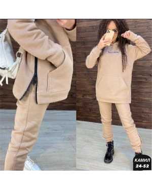 ЖЕНСКИЙ КОСТЮМ ДВОЙКА ТКАНЬ ФЛИС