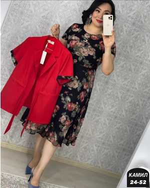 ЖЕНСКИЙ КОСТЮМ ДВОЙКА ТКАНЬ ПРАДО +ЛАЙТ