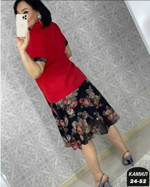 ЖЕНСКИЙ КОСТЮМ ДВОЙКА ТКАНЬ ПРАДО +ЛАЙТ