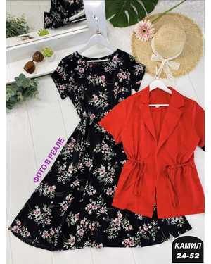 ЖЕНСКИЙ КОСТЮМ ДВОЙКА ТКАНЬ ПРАДО +ЛАЙТ