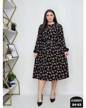 ПЛАТЬЕ ТКАНЬ ПРАДО