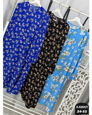 ПЛАТЬЕ ТКАНЬ ПРАДО