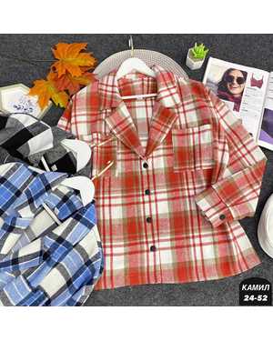 РУБАШКА ТКАНЬ КАШЕМИР