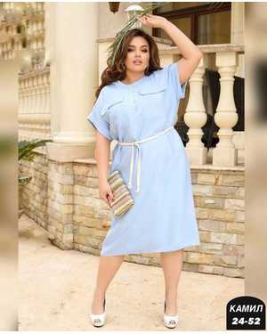 ПЛАТЬЕ ТКАНЬ ТКАНЬ СИНГАПУР