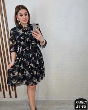 ПЛАТЬЕ ТКАНЬ СОФТ