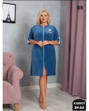 ХАЛАТ ТКАНЬ ВЕЛЮР