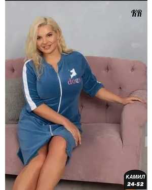 ХАЛАТ ТКАНЬ ВЕЛЮР