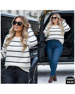 КОФТА ТКАНЬ ТКАНЬ ВЯЗКА