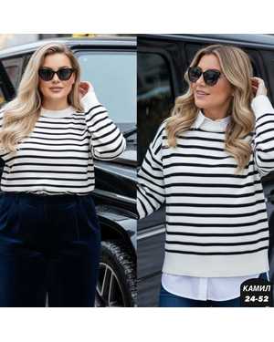 КОФТА ТКАНЬ ТКАНЬ ВЯЗКА