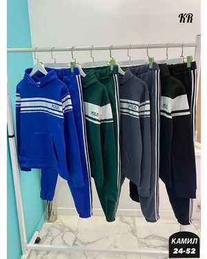 МУЖСКОЙ КОСТЮМ ДВОЙКА ТКАНЬ ДВУНИТ НА ТЁПЛЫЙ ФЛИСЕ