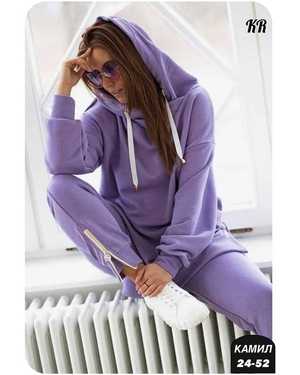 ЖЕНСКИЙ КОСТЮМ ДВОЙКА ТКАНЬ ФЛИС