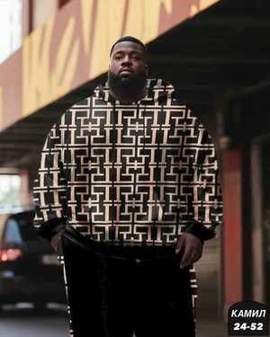 МУЖСКОЙ КОСТЮМ ДВОЙКА ТКАНЬ ТРИКОТАЖ НА СУБЛИМАЦИЯ