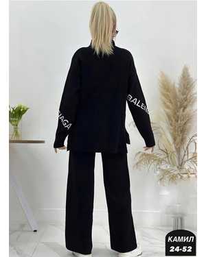 ЖЕНСКИЙ КОСТЮМ