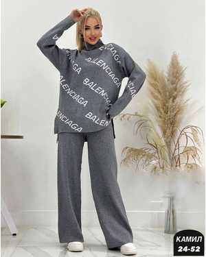 ЖЕНСКИЙ КОСТЮМ