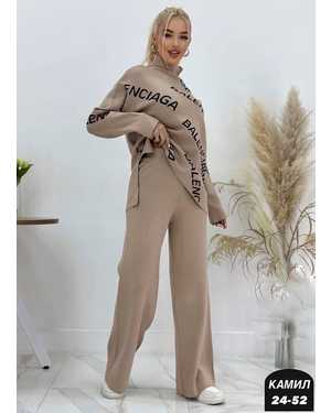 ЖЕНСКИЙ КОСТЮМ