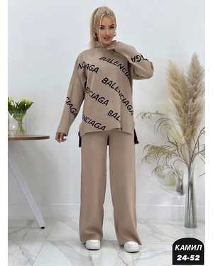 ЖЕНСКИЙ КОСТЮМ