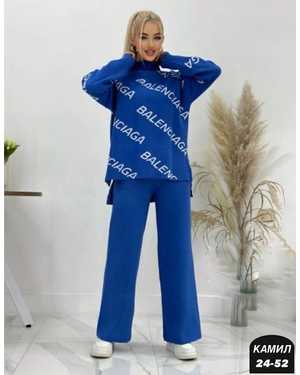 ЖЕНСКИЙ КОСТЮМ