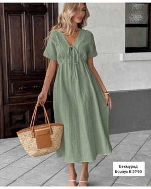 ПЛАТЬЕ В РАЗМЕР ТКАНЬ МУСЛИН (ХЛОПОК)