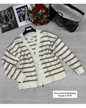 КАРДИГАН ТКАНЬ КАШЕМИР ВЯЗАНЫЙ