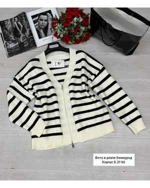 КАРДИГАН ТКАНЬ КАШЕМИР ВЯЗАНЫЙ