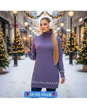 ТУНИКА ТКАНЬ КАШЕМИР