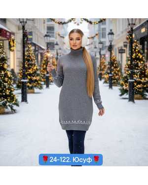 ТУНИКА ТКАНЬ КАШЕМИР