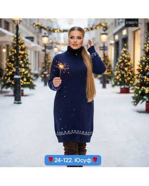 ТУНИКА ТКАНЬ КАШЕМИР