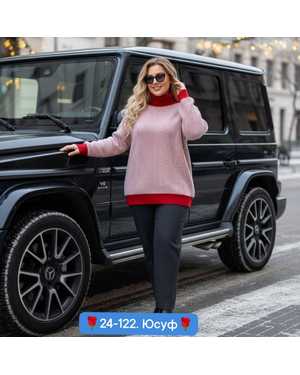 КОФТА ТКАНЬ КАШЕМИР