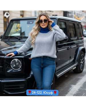 КОФТА ТКАНЬ КАШЕМИР