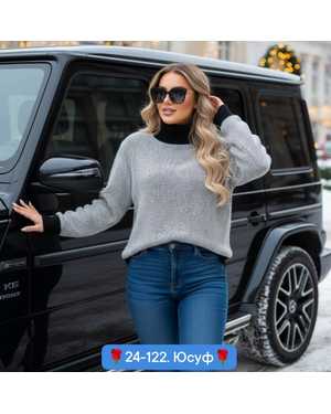 КОФТА ТКАНЬ КАШЕМИР