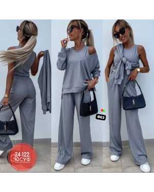 ЖЕНСКИЙ КОСТЮМ ТРОЙКА ТКАНЬ ЛАПША