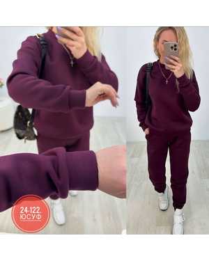 ЖЕНСКИЙ КОСТЮМ ДВОЙКА ТКАНЬ ФЛИС