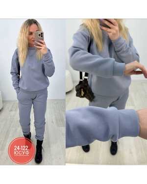 ЖЕНСКИЙ КОСТЮМ ДВОЙКА ТКАНЬ ФЛИС