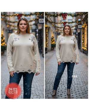 СВИТЕР ТКАНЬ ВЯЗНЫЙ, КАШЕМИР