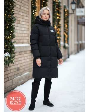 УТЕПЛЁННАЯ КУРТКА ТКАНЬ ХОЛОФАЙБЕР