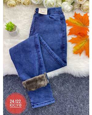 ДЖИНСЫ ТКАНЬ ДЖИНСЫ С МЕХОМ