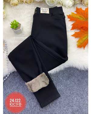 ДЖИНСЫ ТКАНЬ ДЖИНСЫ С МЕХОМ