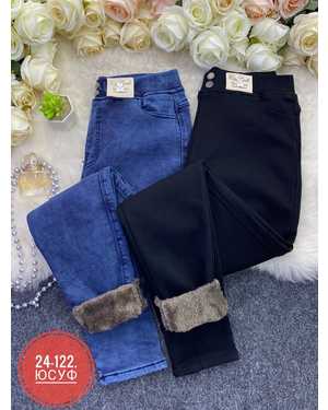 ДЖИНСЫ ТКАНЬ ДЖИНСЫ С МЕХОМ