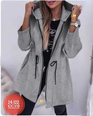 КАРДИГАН ТКАНЬ ФЛИС