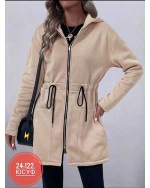 КАРДИГАН ТКАНЬ ФЛИС