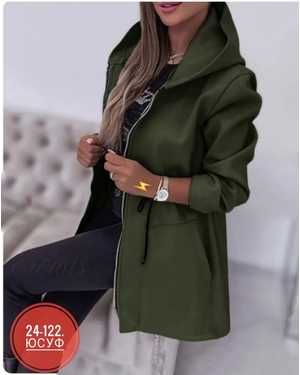 КАРДИГАН ТКАНЬ ФЛИС