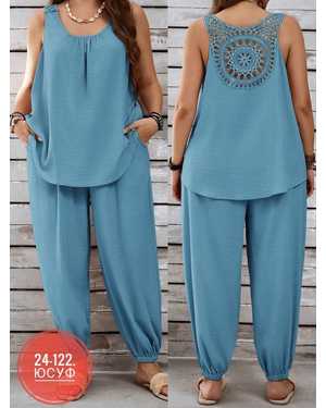 ЖЕНСКИЙ КОСТЮМ ДВОЙКА ТКАНЬ СИНГАПУР