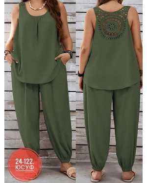 ЖЕНСКИЙ КОСТЮМ ДВОЙКА ТКАНЬ СИНГАПУР