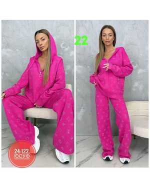 ЖЕНСКИЙ КОСТЮМ ДВОЙКА ТКАНЬ ФАБРИЧНЫЙ КИТАЙ