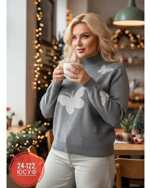 КОФТОЧКА ТКАНЬ КАШЕМИР