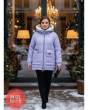 КУРТКА ТКАНЬ ХОЛЛОФАЙБЕР