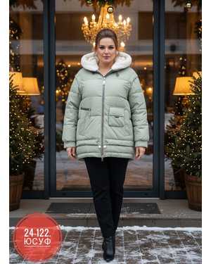 КУРТКА ТКАНЬ ХОЛЛОФАЙБЕР